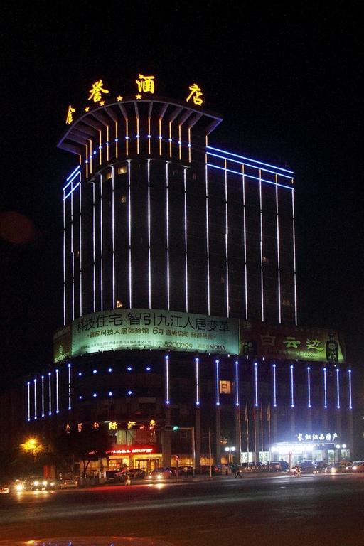 Jinyu International Hotel Jiujiang  Eksteriør billede